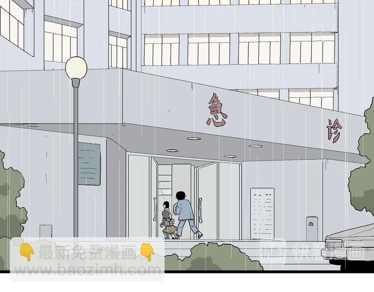 第17话 像家人一样(1/3)-第18话