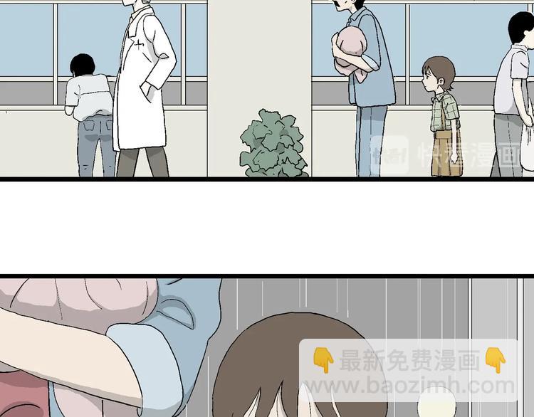 第17话 像家人一样(1/3)-第18话