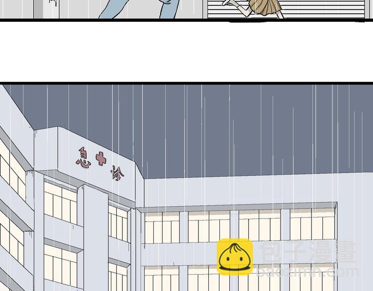 第17话 像家人一样(1/3)-第18话