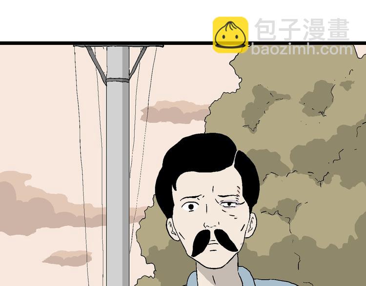 第19话 生活还要继续(1/3)-第20话