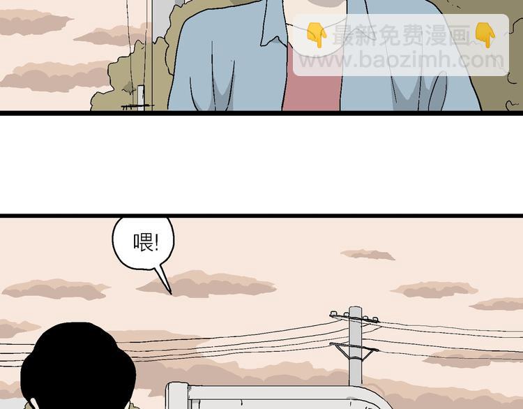 第19话 生活还要继续(1/3)-第20话