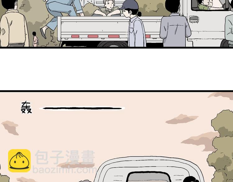 第19话 生活还要继续(1/3)-第20话