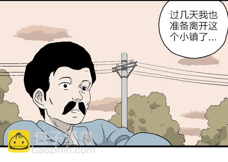 第19话 生活还要继续(1/3)-第20话