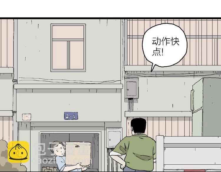 第19话 生活还要继续(1/3)-第20话