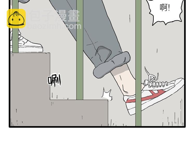 第19话 生活还要继续(1/3)-第20话