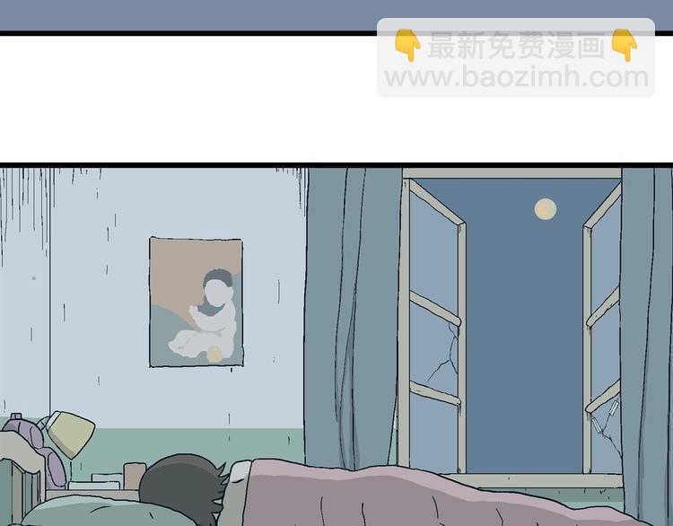 第21话 找回希望(1/3)-第22话