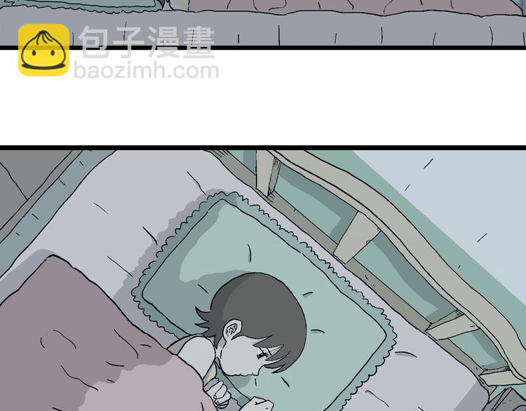 第21话 找回希望(1/3)-第22话