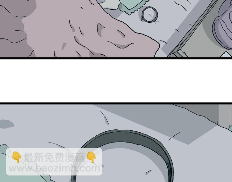 第21话 找回希望(1/3)-第22话