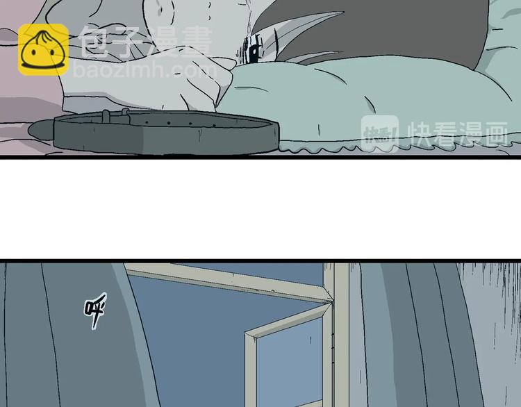 第21话 找回希望(1/3)-第22话