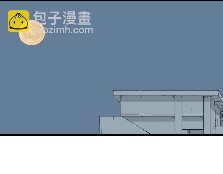 第21话 找回希望(1/3)-第22话