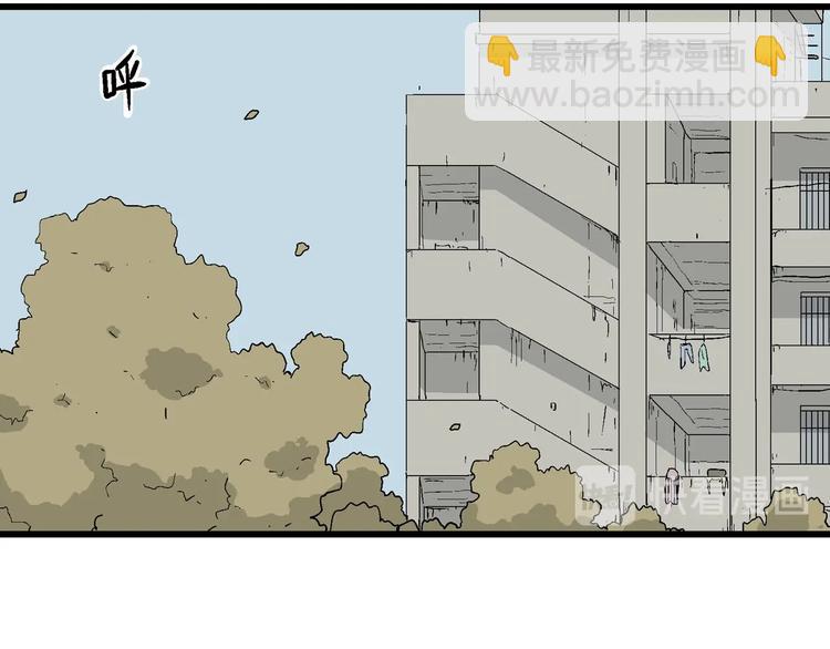 第21话 找回希望(1/3)-第22话