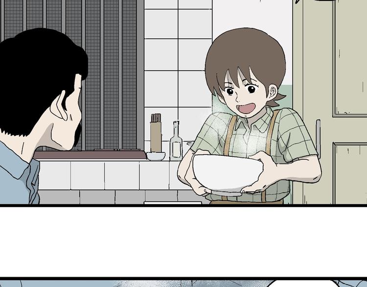 第21话 找回希望(1/3)-第22话