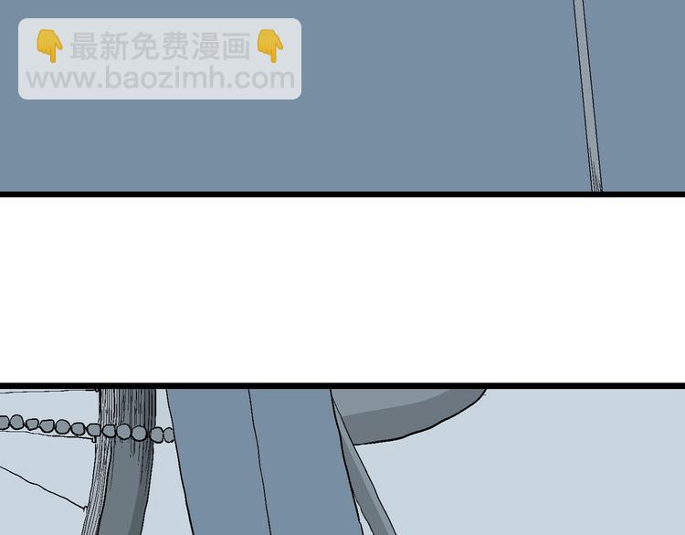 第25话 漫画里的秘密(1/4)-第26话