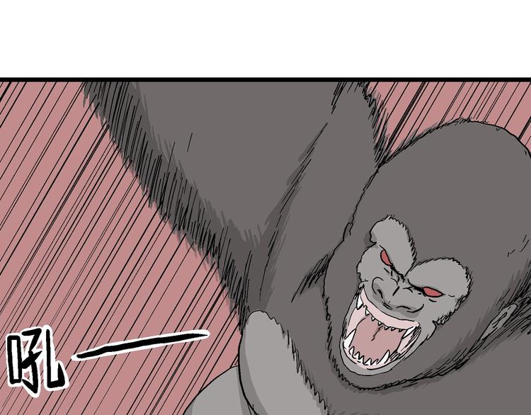 第27话 我们的约定(1/3)-第28话