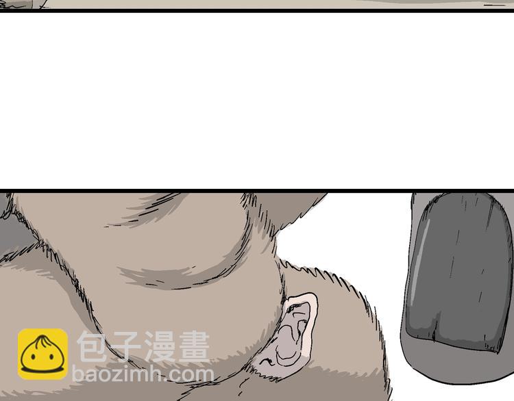 第27话 我们的约定(1/3)-第28话