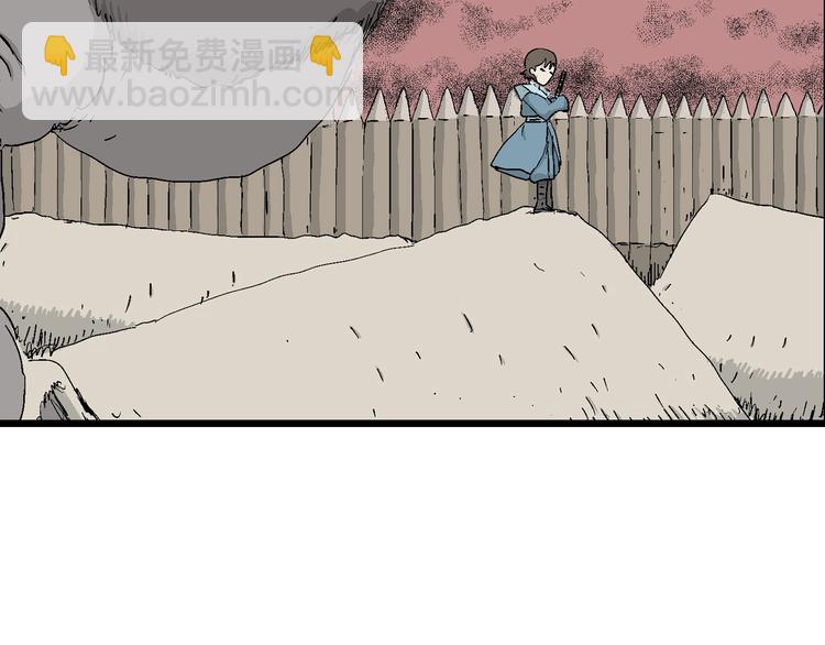 第27话 我们的约定(1/3)-第28话