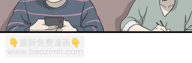 第29话 永远离开的人(1/3)-第30话