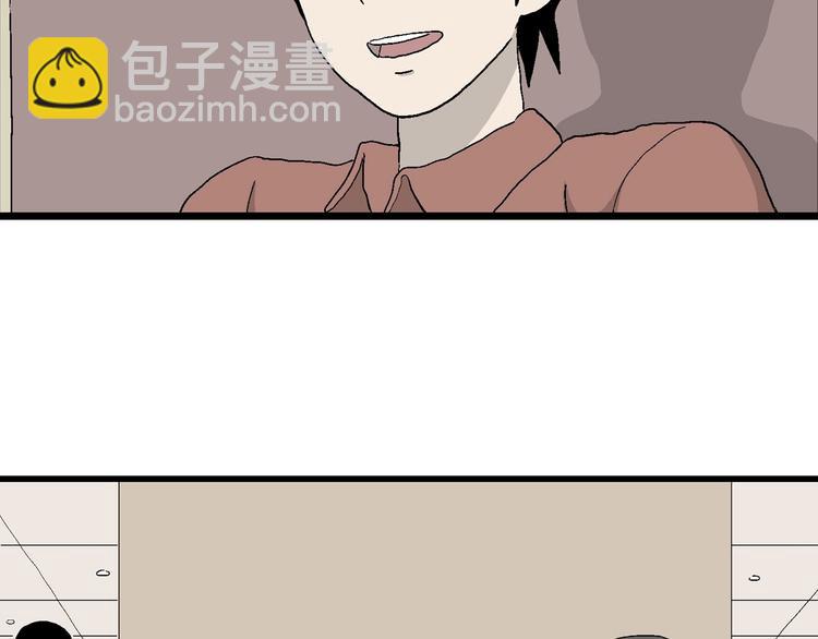 第29话 永远离开的人(1/3)-第30话