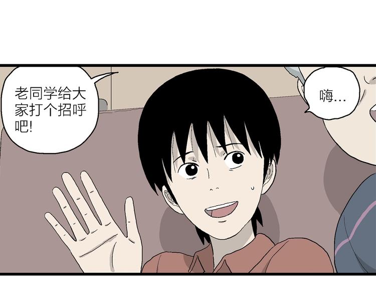 第29话 永远离开的人(1/3)-第30话