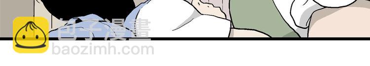 第3话 我要当漫画家！(1/4)-第4话