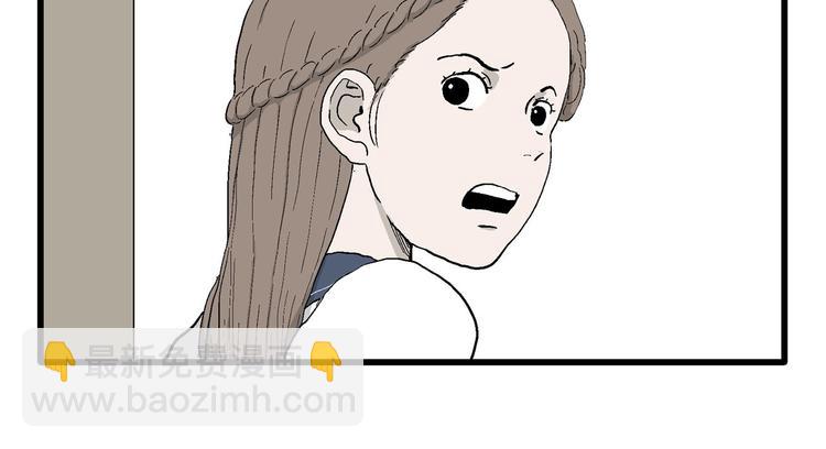 第3话 我要当漫画家！(1/4)-第4话