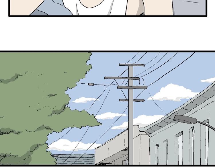 第3话 我要当漫画家！(1/4)-第4话