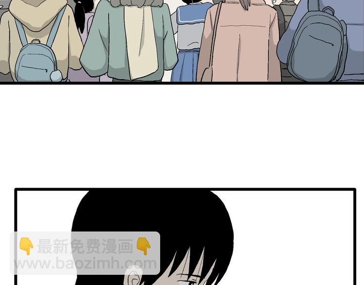 第31话 幸运的我们(1/4)-第32话