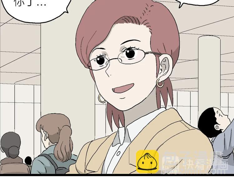 第31话 幸运的我们(1/4)-第32话