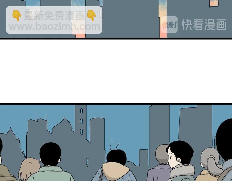 第31话 幸运的我们(1/4)-第32话