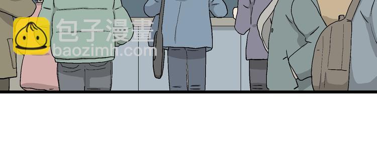 第31话 幸运的我们(1/4)-第32话