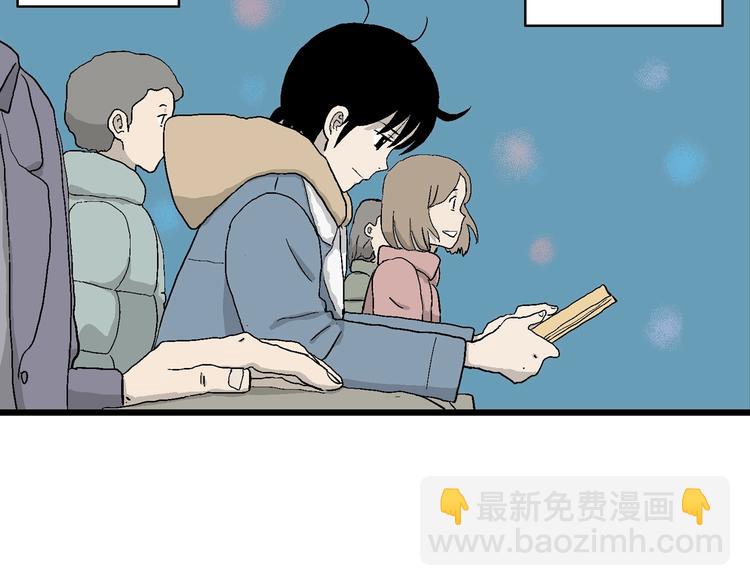 第31话 幸运的我们(1/4)-第32话