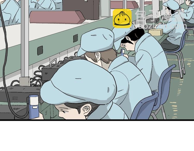 第31话 幸运的我们(1/4)-第32话