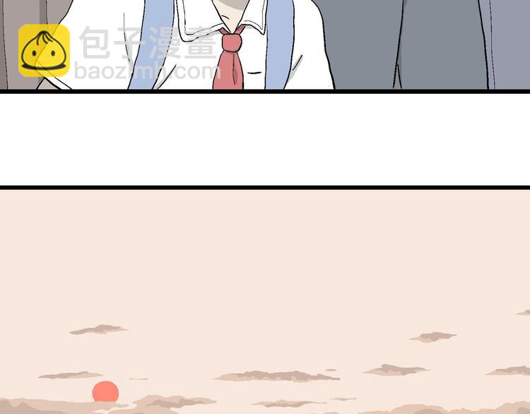 第5话 岚和小豆子(1/4)-第6话