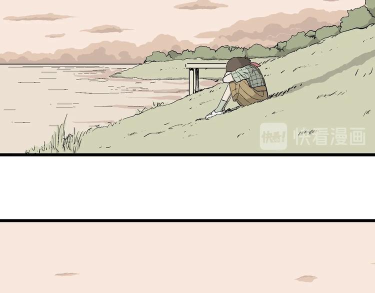 第5话 岚和小豆子(1/4)-第6话