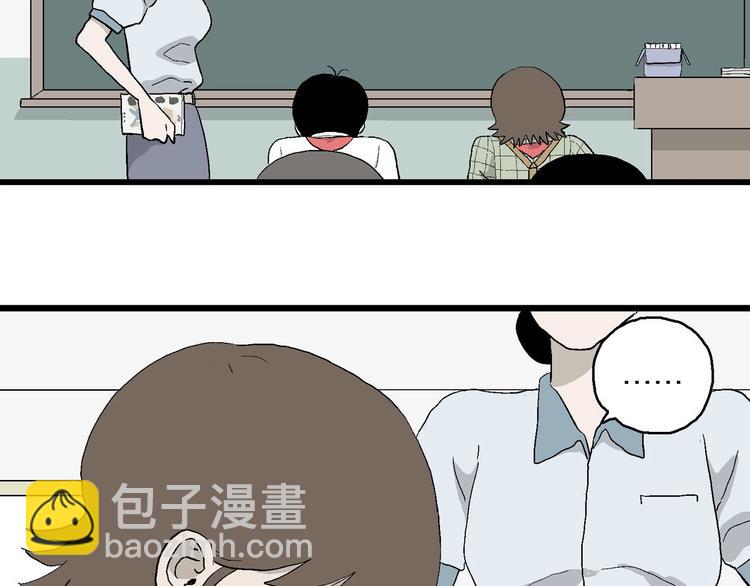 第7话 岚的心事(1/4)-第8话