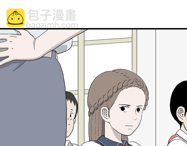 第7话 岚的心事(1/4)-第8话