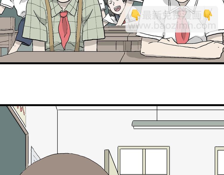 第7话 岚的心事(1/4)-第8话