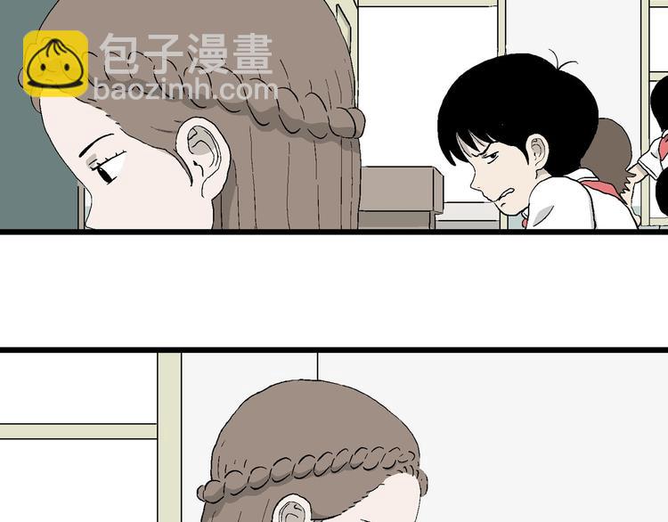 第7话 岚的心事(1/4)-第8话