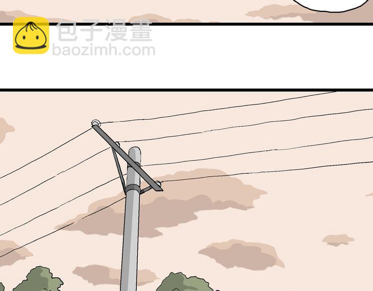 第7话 岚的心事(1/4)-第8话