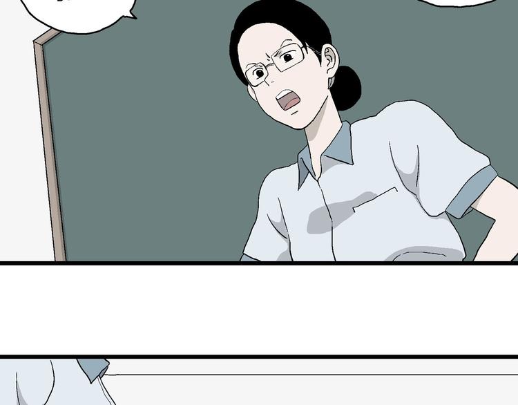 第7话 岚的心事(1/4)-第8话