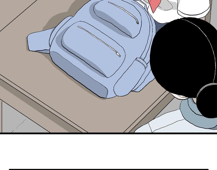 第7话 岚的心事(1/4)-第8话