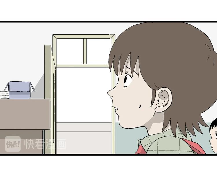 第9话 我要参加少儿绘画大赛！(1/3)-第10话