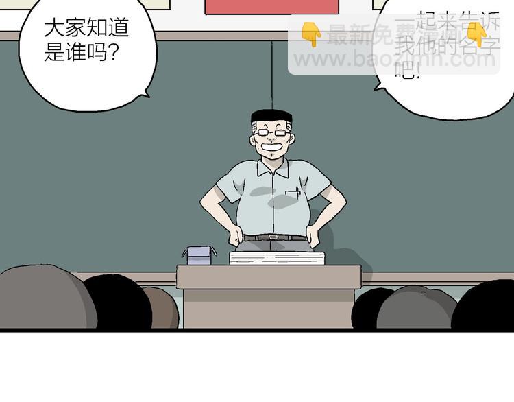 第9话 我要参加少儿绘画大赛！(1/3)-第10话