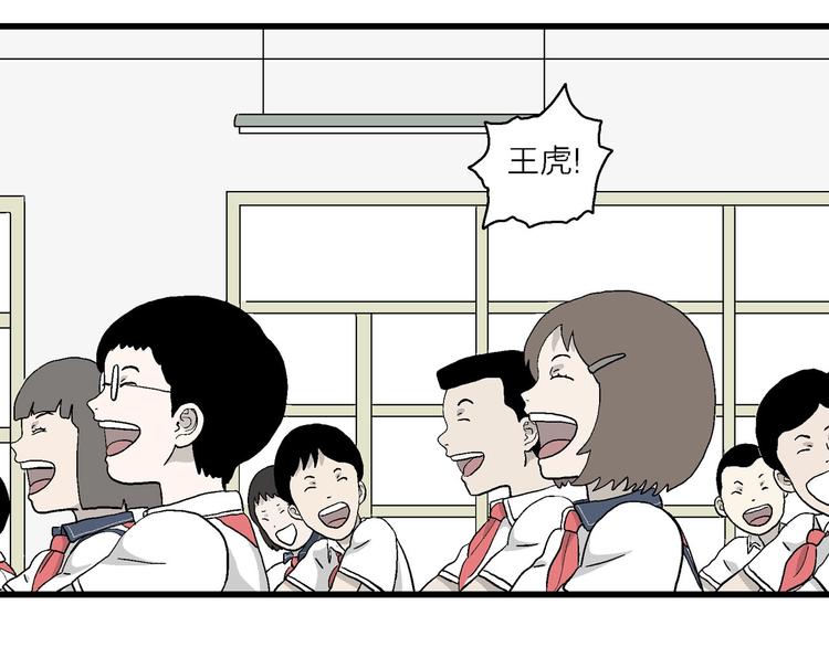 第9话 我要参加少儿绘画大赛！(1/3)-第10话