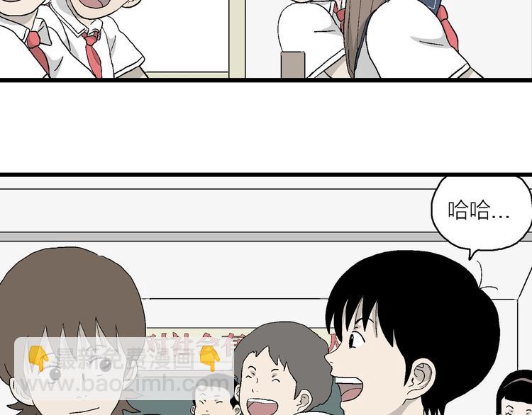 第9话 我要参加少儿绘画大赛！(1/3)-第10话