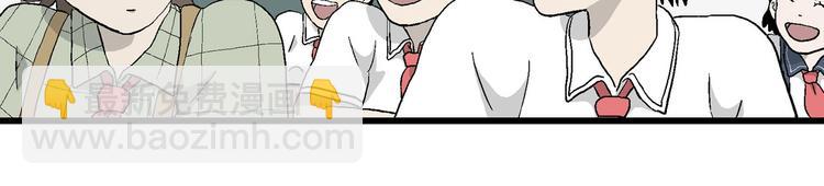 第9话 我要参加少儿绘画大赛！(1/3)-第10话