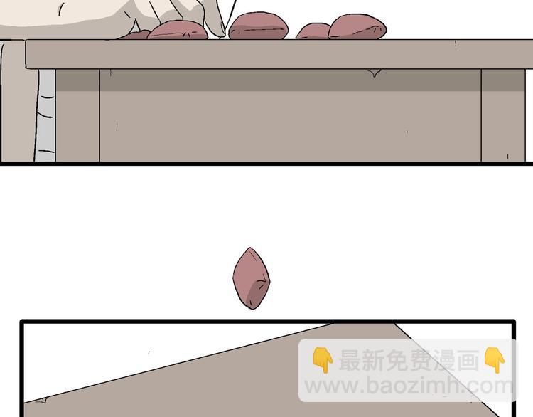 第9话 我要参加少儿绘画大赛！(1/3)-第10话