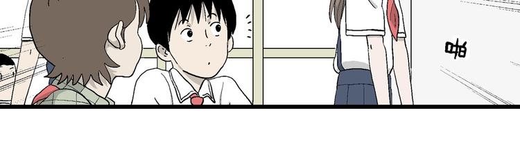 第9话 我要参加少儿绘画大赛！(1/3)-第10话