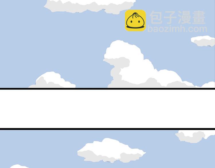 第9话 我要参加少儿绘画大赛！(1/3)-第10话