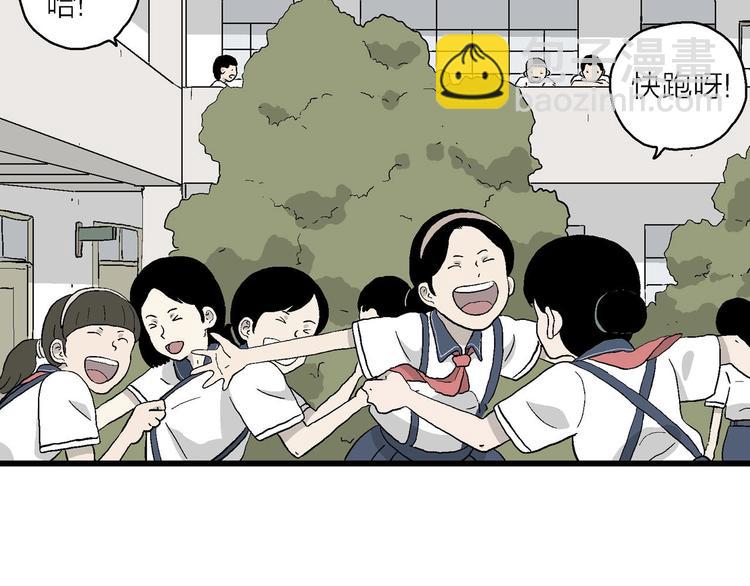 第9话 我要参加少儿绘画大赛！(1/3)-第10话